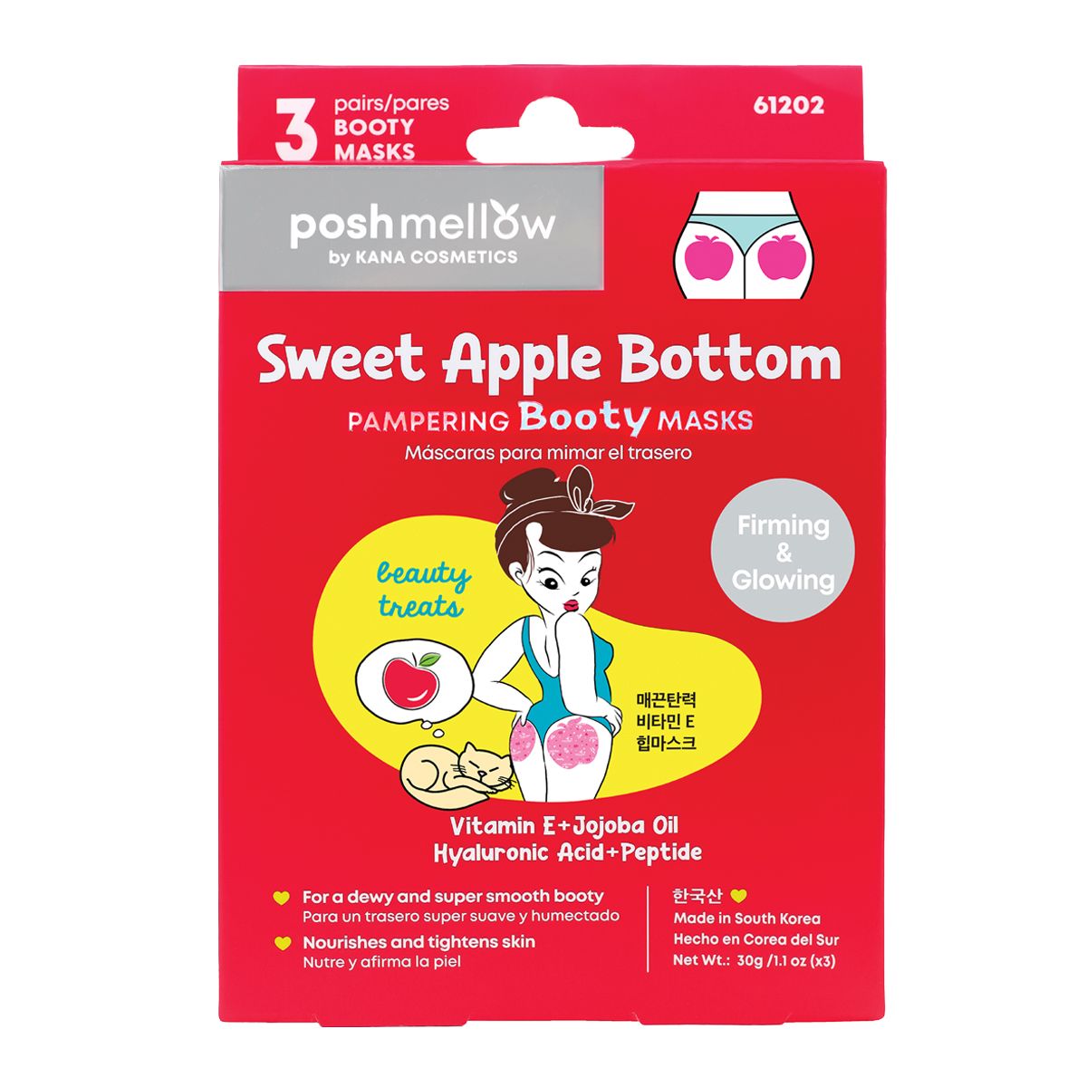 Sweet Apple Bottom Booty Mask (3 pks)